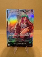 One Piece TCG - OP07-019 Jewelry Bonney JP