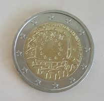 Sondermünze: 2015 - Europaflagge