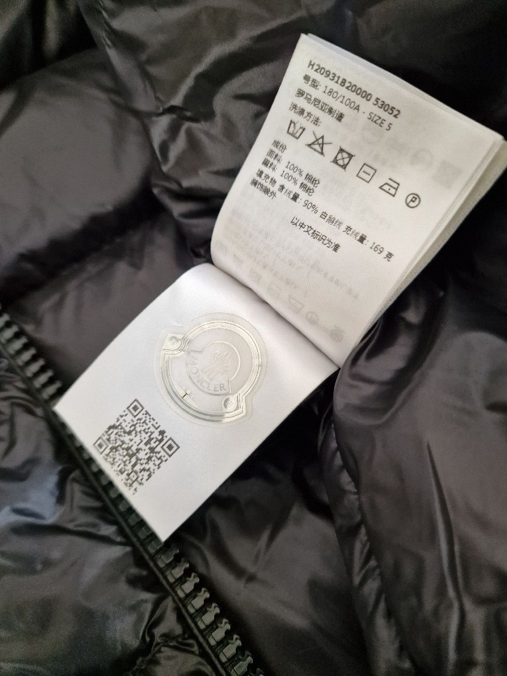 Moncler Jacken: Doudoune longue Moncler "Suyen" – Neu (gemäss Beschreibung) aus Yverdon-les-Bains von Scmps 8