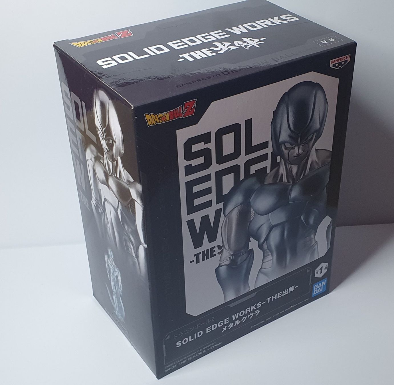 Statuette: Metal Cooler - Dragonball Z (Solid Edge Works) – Nuovo e nell'imballaggio originale da Gross venduto da ArcanaGameshop 5