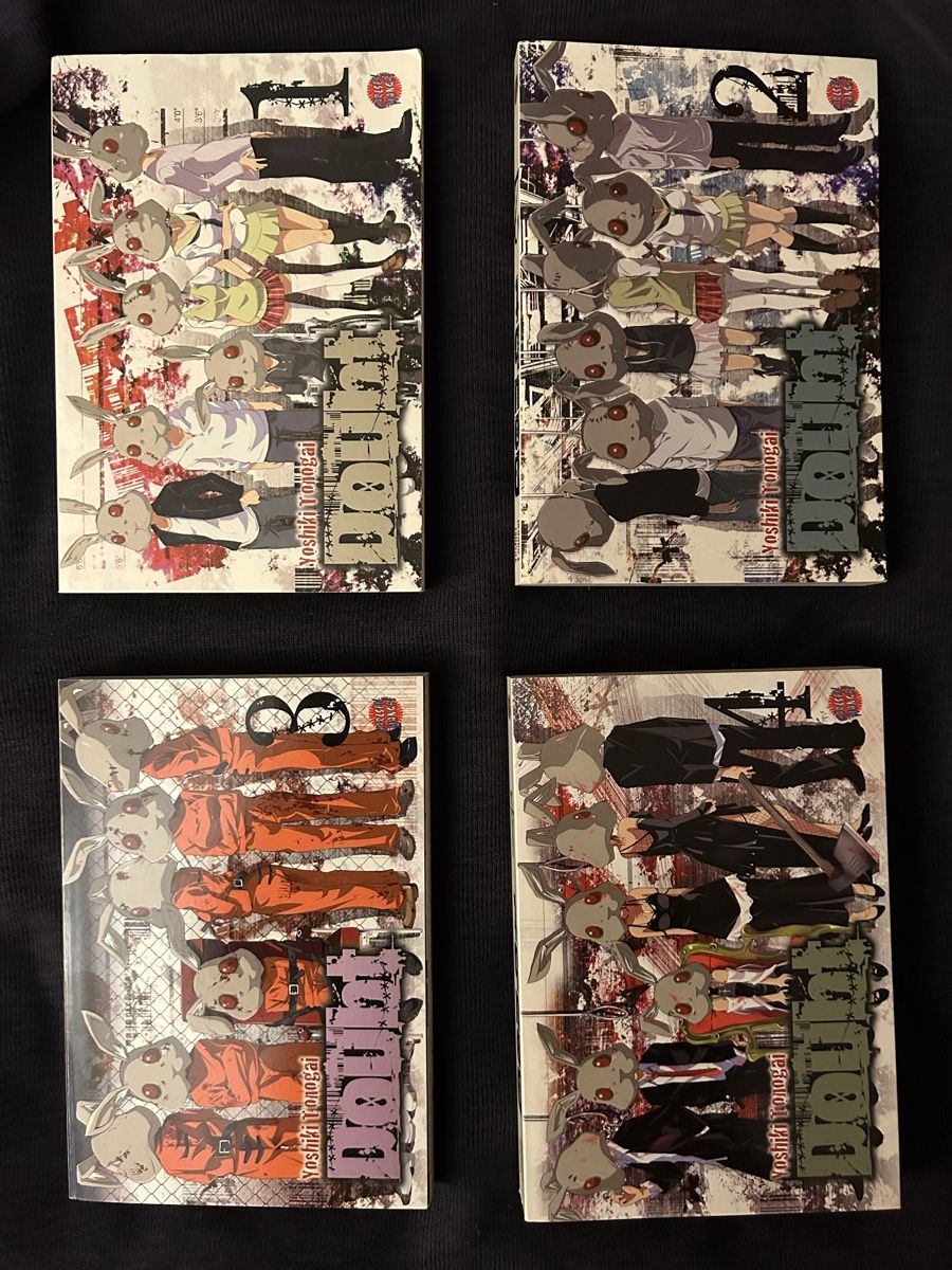 Fumetti: Doubt Manga Komplettset 1-4 – Usato da Luzern venduto da Raffaelo.G. 2