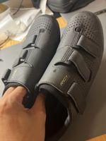 Shimano RC1 Cycling Shoes Size EU 43 - Summer Riding!