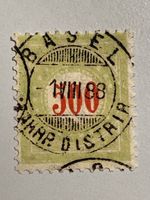 Schweiz 1888, Portomarke 500/ top gest. Basel, I.VIII.88