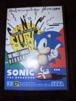 Sonic (Japan-Version) für Sega Mega Drive