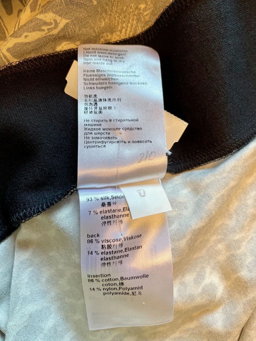 Marc Cain Blusen: MARC CAIN - Samt/Seidenshirt N5 – Neu und originalverpackt aus Spreitenbach von Jessy8 5
