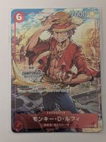 One Piece TCG Monkey D. Luffy P-001 Promo Championship JP
