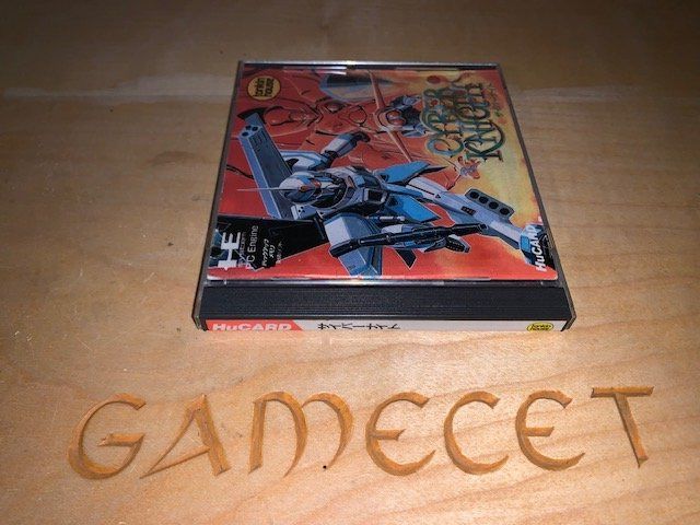 Giochi: Cyber Knight PC Engine JAPAN – Usato da Steinach venduto da Gamecet 3
