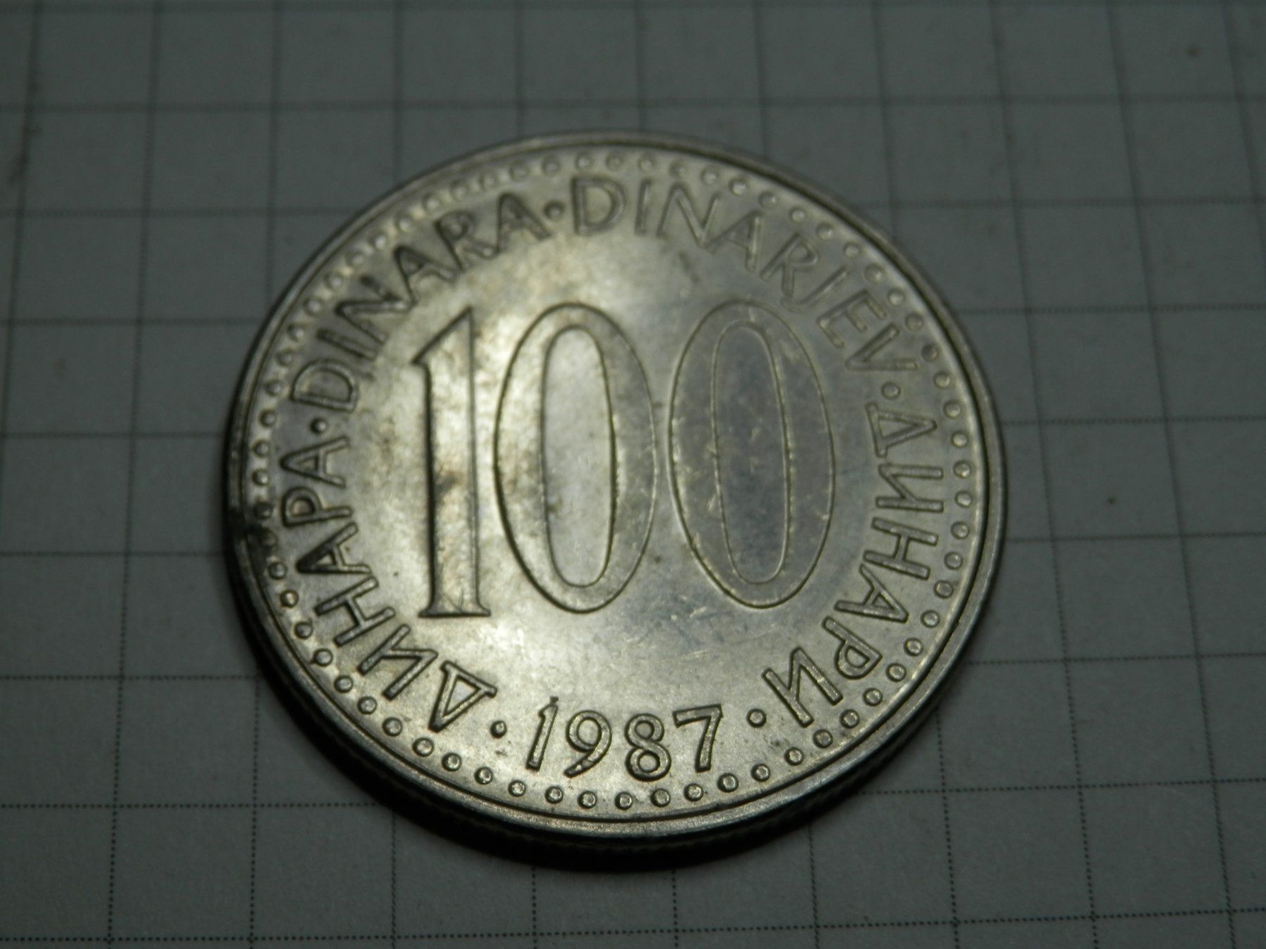 Tutti le monete: Jugoslawien 100 Dinar, 1987 – Usato da Weiach venduto da weiach81