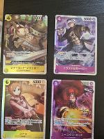 OP SR cards in 🇯🇵
