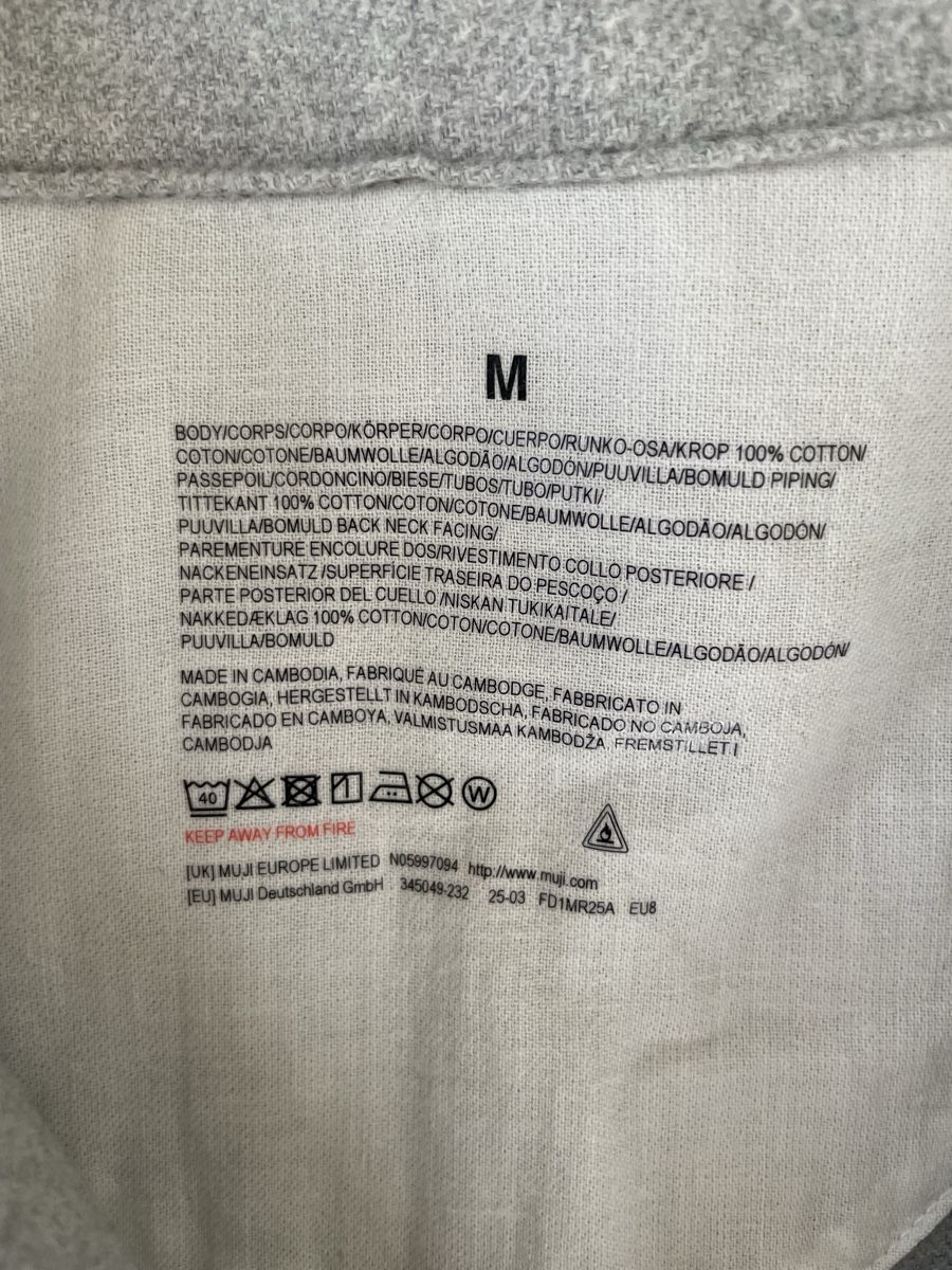 Negligees & Pyjamas: Muji Flannel Pyjama Set, Gr. M – Neu (gemäss Beschreibung) aus Zürich von katidust 3