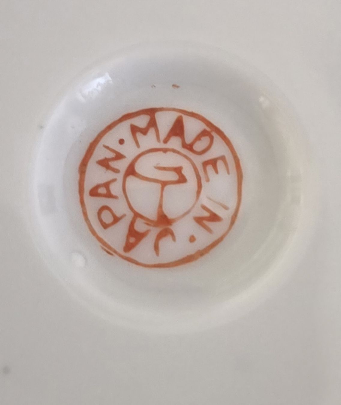 Vasi & Recipienti: petit vase style Satsuma – Nuovo (secondo la descrizione) da Genève venduto da pukatchou 6