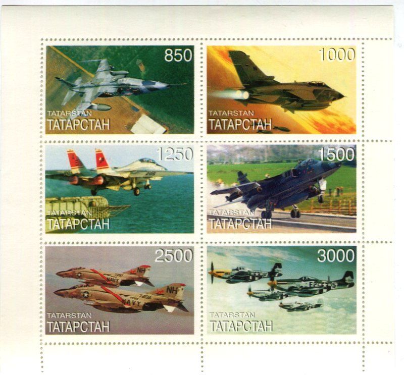 Alle Briefmarken: Block "Flugzeuge". Tatarstan – Neu und originalverpackt aus Basel von Butsch5