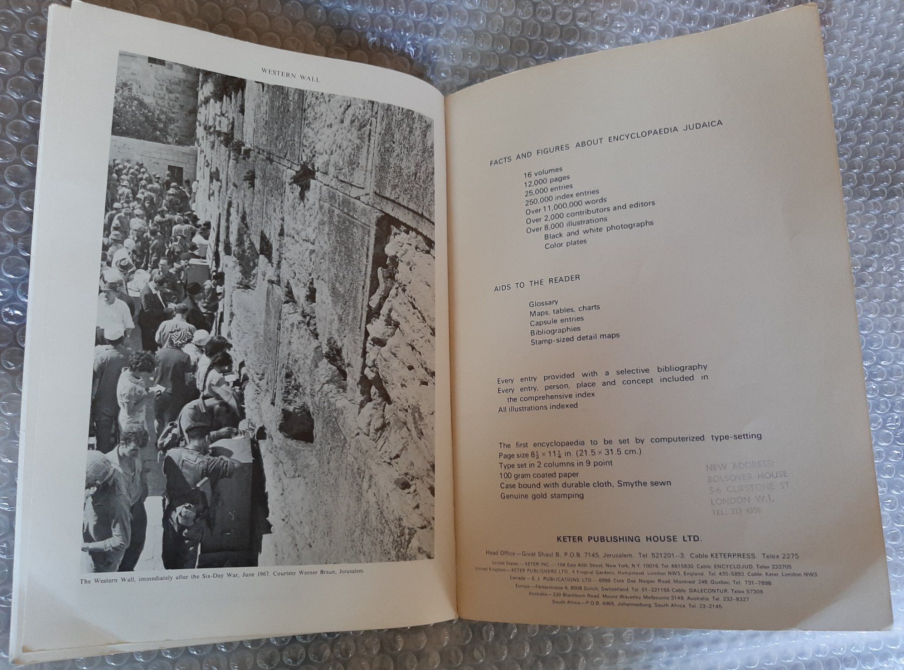 Libri: Encyclopaedia Judaica 1971 Brochure de présentation Original – Usato da Genève venduto da Cockattoo 4