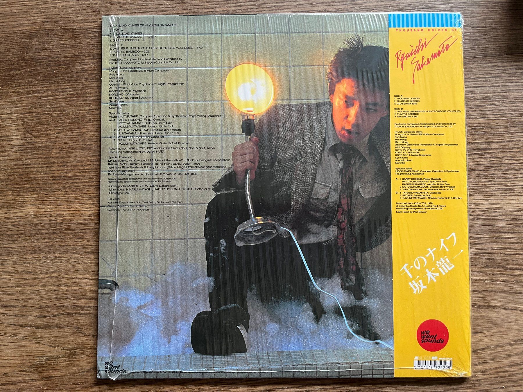 Schallplatten: Ryuichi Sakamoto- thousand knives – Gebraucht aus Zürich von Nieverge1 1