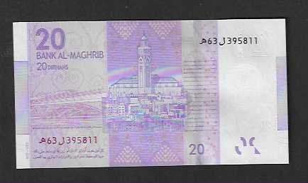 Banconote: Morocco  20  Dirhams  2012  Bankfrisch – Nuovo (secondo la descrizione) da Gordola venduto da coinsandnotes 1