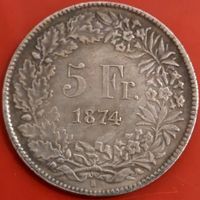 5 Franken 1874 B ohne Punkt (Replica)