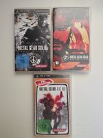 Metal Gear PSP Set Acid + Portable Ops + Peace Walker Case