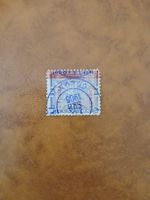 Timbre rare Colombie 1906, 5 centavos - Collection! (55)
