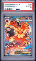 Mega Emboar Ex #762 Jap PSA 10