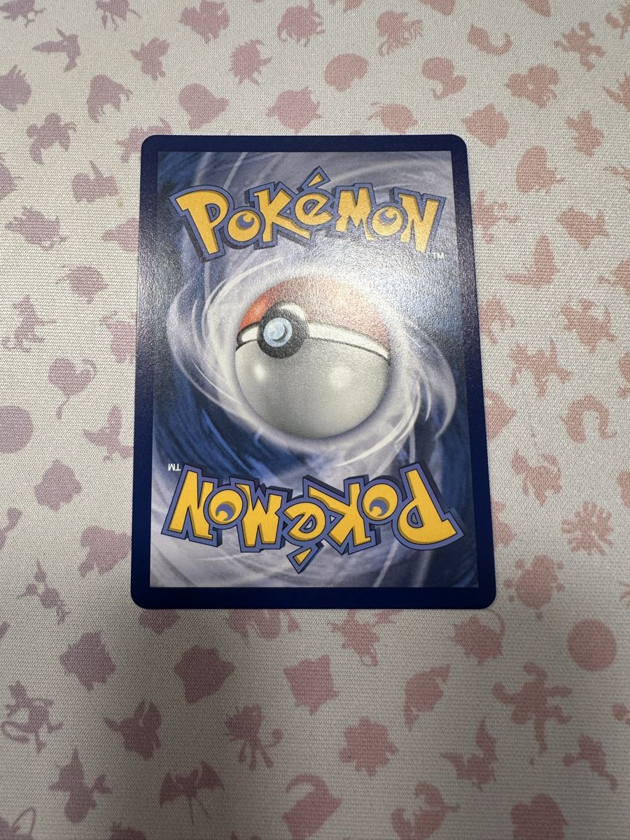 Pokémon Sammelbilder & Trading cards: Reshiram ex WHT 166 DE ab 1.-- – Gebraucht aus Recherswil von Nitschy 1