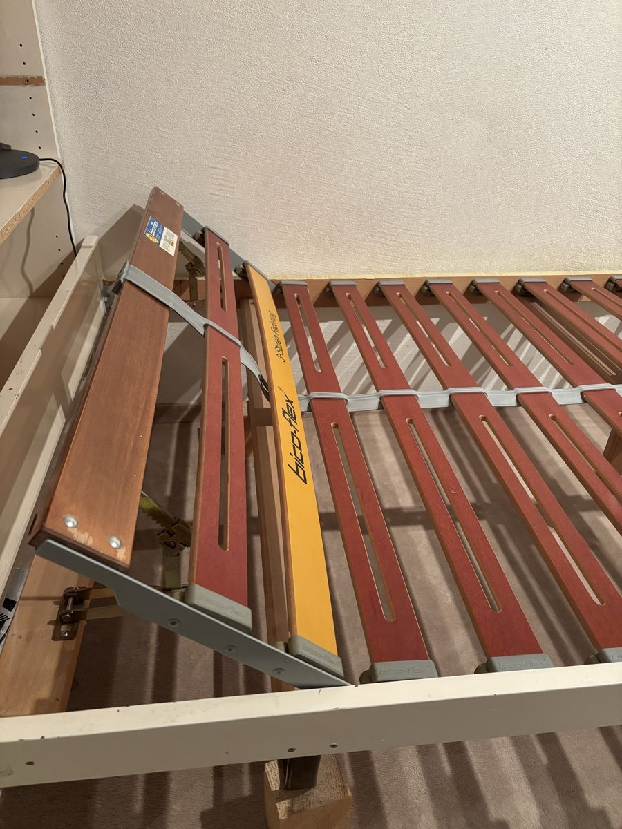 Bico Betten: Bett – Gebraucht aus Pfäffikon SZ von mardana 3