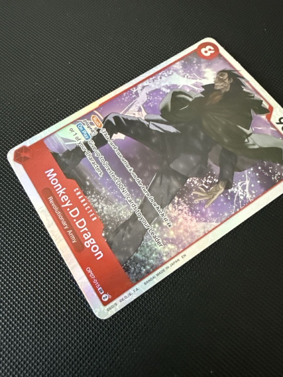 Bandai Carte collezionabili: Monkey D Dragon OP07-015 – Nuovo (secondo la descrizione) da Dübendorf venduto da godpack 2