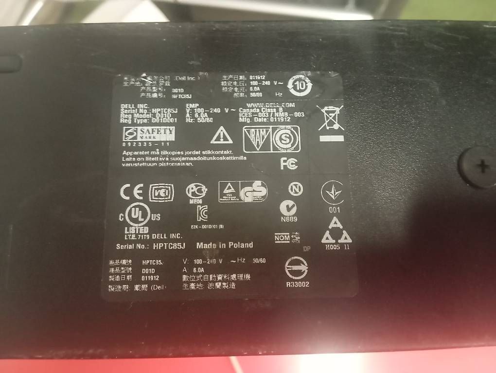 Dell PC: DELL Optiplex 710 Tower PC gebraucht ohne Zubehör – Usato da Basel venduto da Petergunn 2