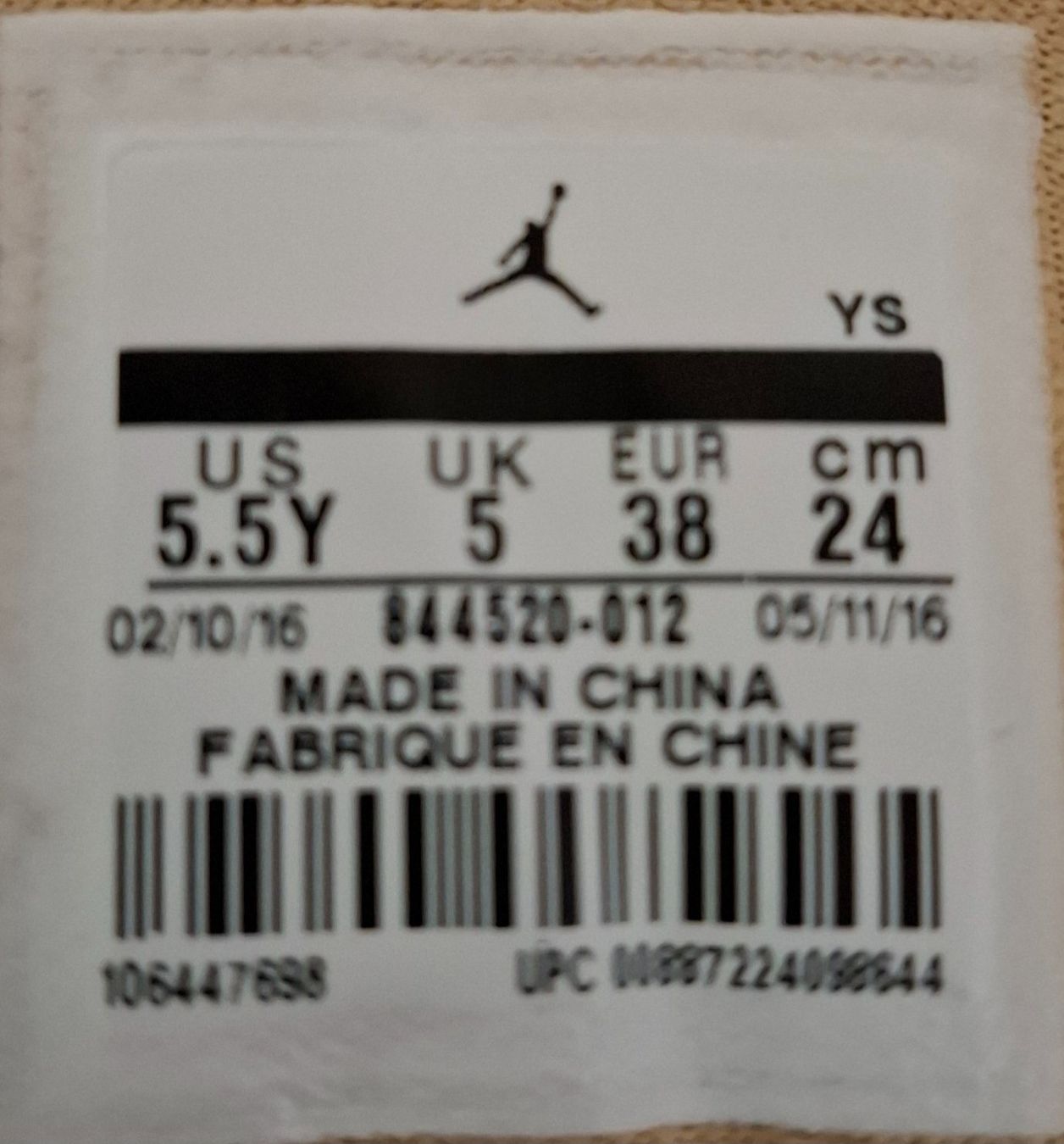 Jordan Scarpe da uomo: Air Jordan – Nuovo (secondo la descrizione) da Zihlschlacht venduto da fam_k2hl 2
