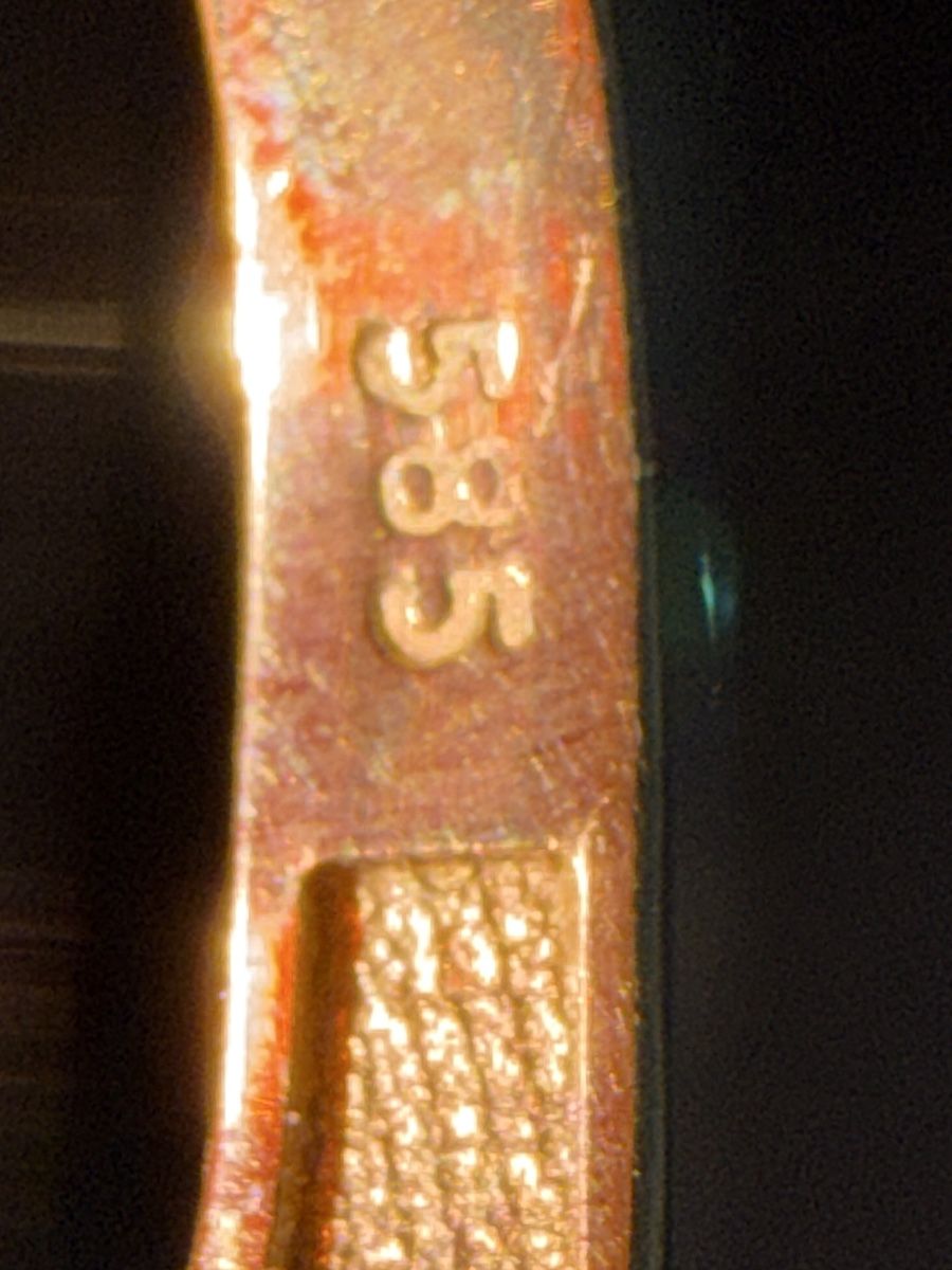 Ringe: Damenring Gold 585  – Gebraucht aus Lostorf von bll_xbr7 2