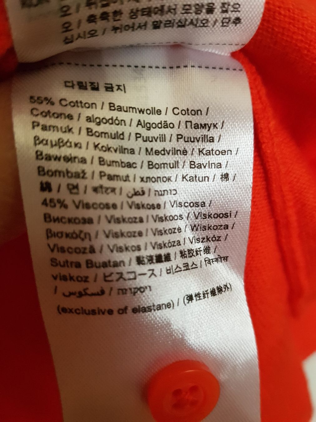Esprit Gilet & Giacche senza maniche: Cardigan Esprit orange vif, taille neuf – Nuovo (secondo la descrizione) da Veyrier venduto da sosozizou 3