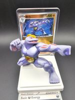 🇨🇳 CN Machoke - 151 Dream Painting Collection Figure