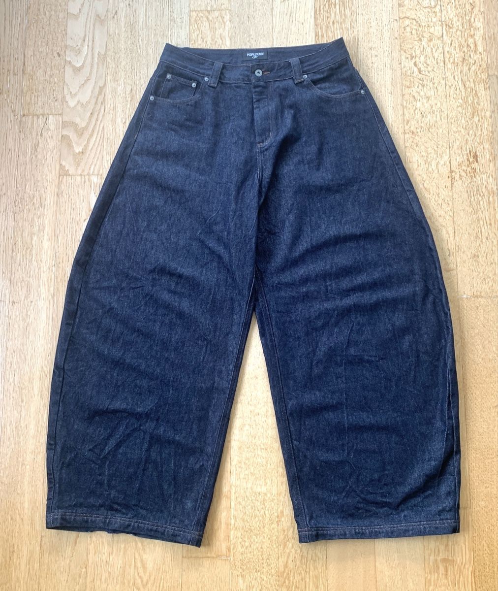 Jeans: Baggy Jeans, Peoplesense, dunkelblau, – Neu (gemäss Beschreibung) aus Balzers von Gigga7