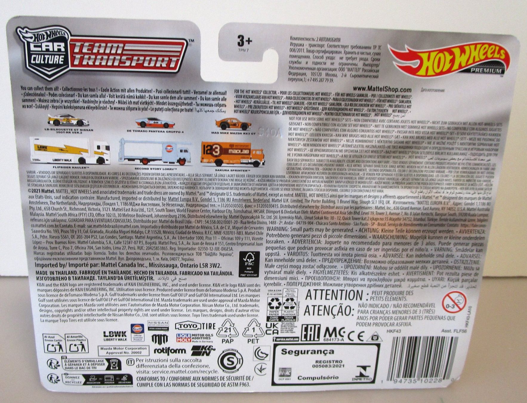 De Tomaso Modellini d'auto: HOT WHEELS DE TOMASO PANTERA  G4 - TEAM TRANSPORT – Nuovo e nell'imballaggio originale da Chêne-Bourg venduto da breno56 3