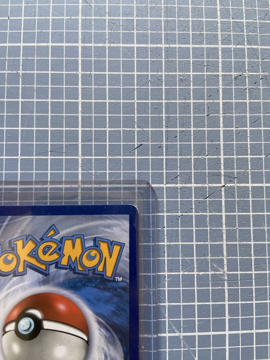 Pokémon Carte collezionabili: Umbreon Rainbow GX – Nuovo (secondo la descrizione) da Zürich venduto da Marlon_21 2