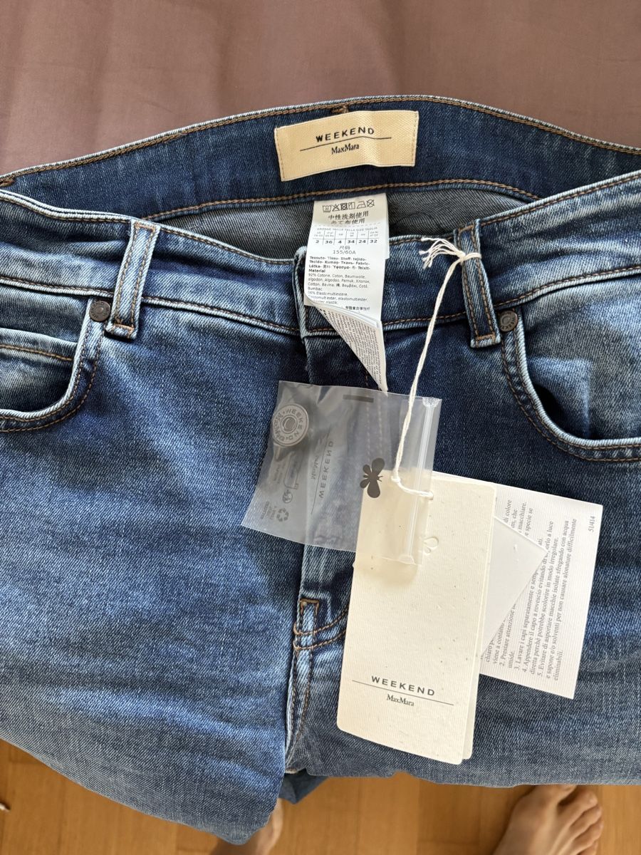 Max Mara Jeans: Max Mara Weekend Navy Jeans 32 – Nuovo e nell'imballaggio originale da Zürich venduto da sara_umpf 2