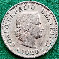 Pièce de 5 ct suisse 1920
