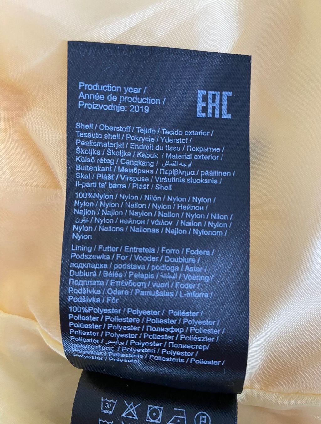 Jacken: Windjacke Only, Gr.S – Neu (gemäss Beschreibung) aus Zürich von san_828b 7
