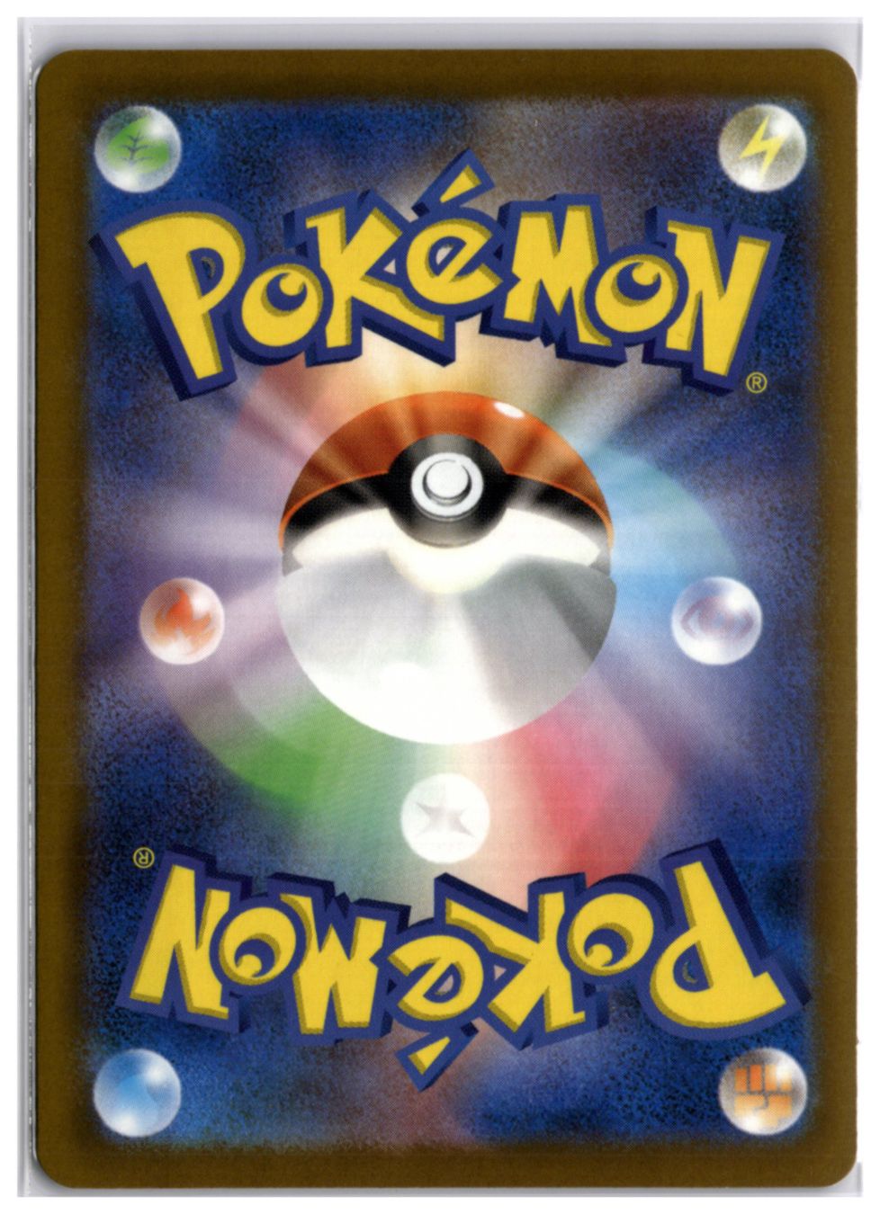 Pokémon Sammelbilder & Trading cards: Kyogre (m6 080) AR – Neu (gemäss Beschreibung) aus Andwil TG von Artrarecards_Etter 1