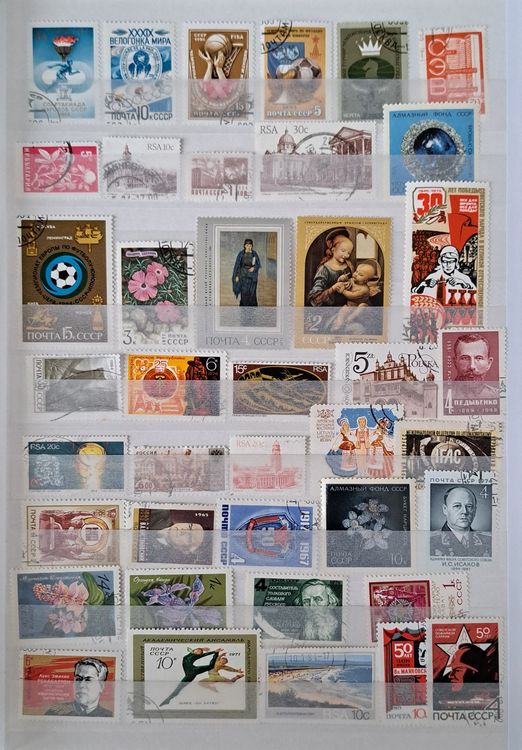 Timbres Russie | Kaufen Auf Ricardo