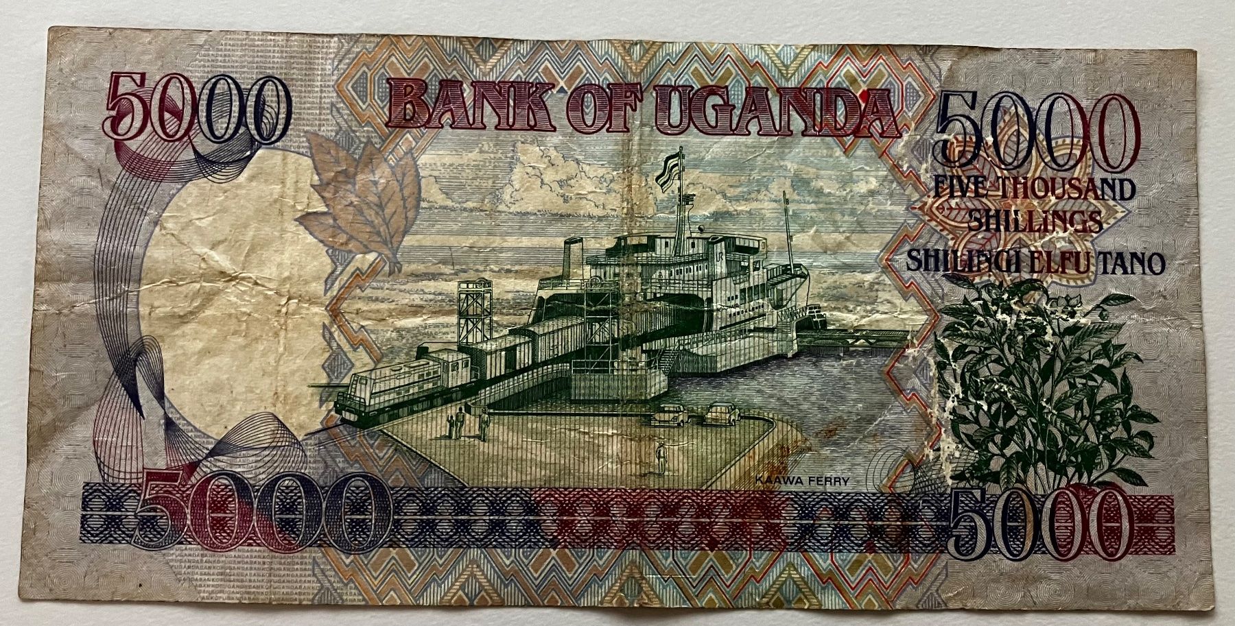 Banconote: Uganda 5000 Shillings 2009 – Usato da Algetshausen venduto da Carrhard 1