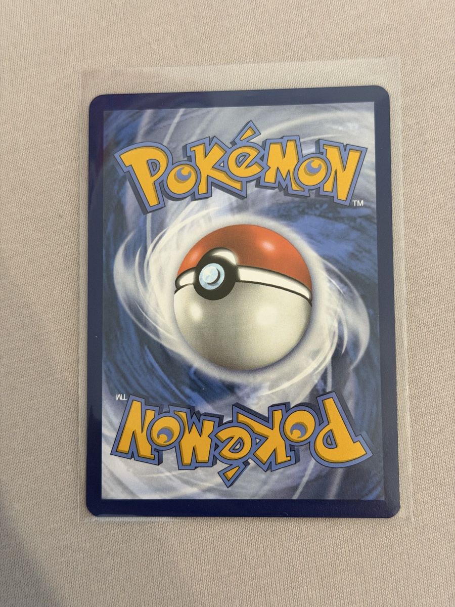 Pokémon Carte collezionabili: Pokémon Atticus 133/131 Prismatic Evolutions – Nuovo (secondo la descrizione) da St. Gallen venduto da Xbylucas 1