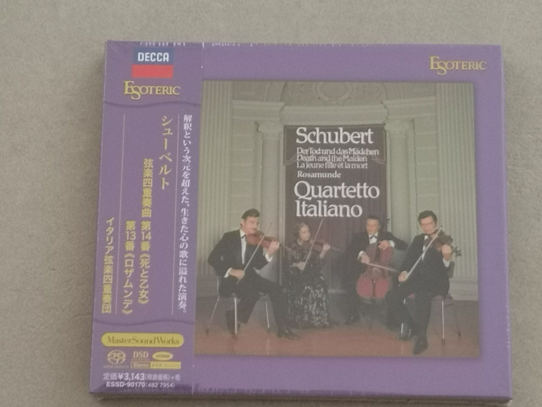 CDs: Esoteric SACD Schubert String Quartet – Neu und originalverpackt aus Echichens von aegis0129