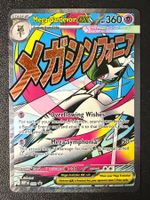 Mega Gardevoir ex #032