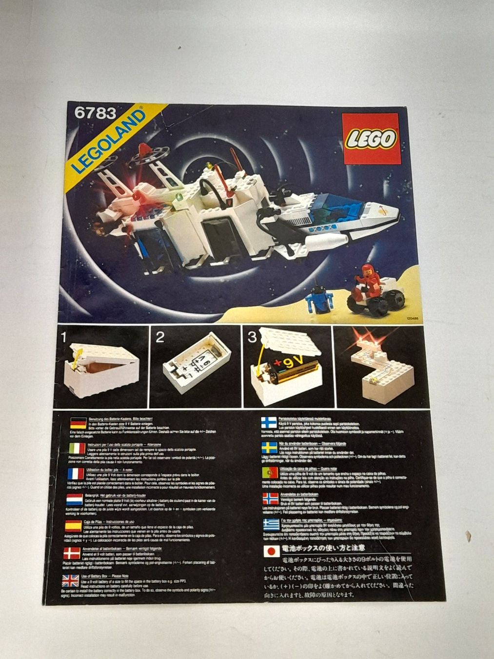 Lego Spielzeuge: Lego Legoland Space 6783 Sonar Transmitting Cruiser – Gebraucht aus Derendingen von Boeni80 5
