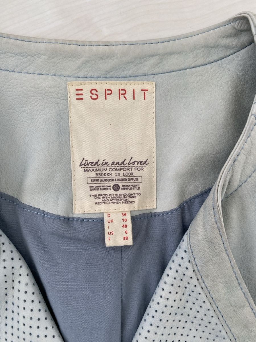 Esprit Jacken: Esprit Lederjacke Gr. 36 – Gebraucht aus Herzogenbuchsee von ameise02 2