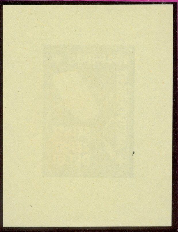 Alle Briefmarken: Selbst Zerst Det 61 – Gebraucht aus Zürich von yago-rot 1