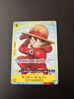 Carte One Piece Monkey D. Luffy - P106
