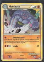 POKÉMON / Maschock / Triumphant 🇩🇪