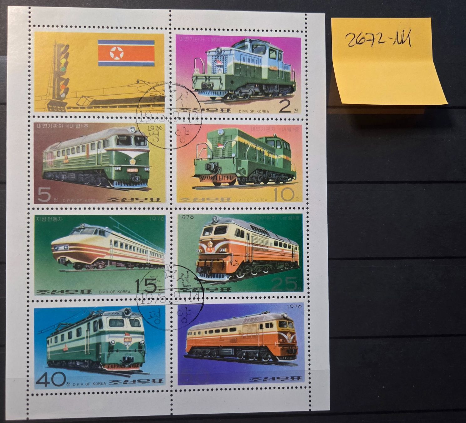 Alle Briefmarken: Briefmarken Nordkorea 2672-NK – Neu (gemäss Beschreibung) aus Köniz von Briefmarken_Frau