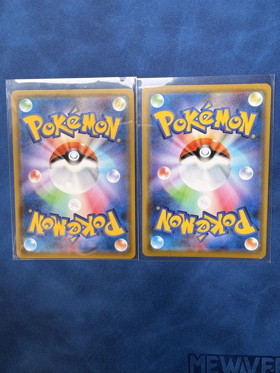 Pokémon Carte collezionabili: Pokemon Karten Dragonite GX  & Latios GX – Usato da Buchs SG venduto da 21pintotcg 1